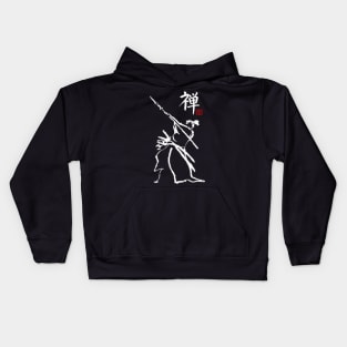 Isogai Zen Kids Hoodie